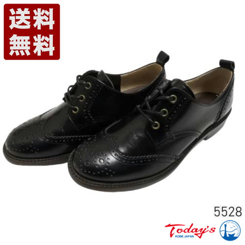 【TODAY'S 5528 ブラック】本革メダリオンウイングチップトラッドシューズ