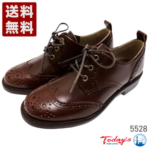 【TODAY'S 5528 チョコレート】本革メダリオンウイングチップトラッドシューズ