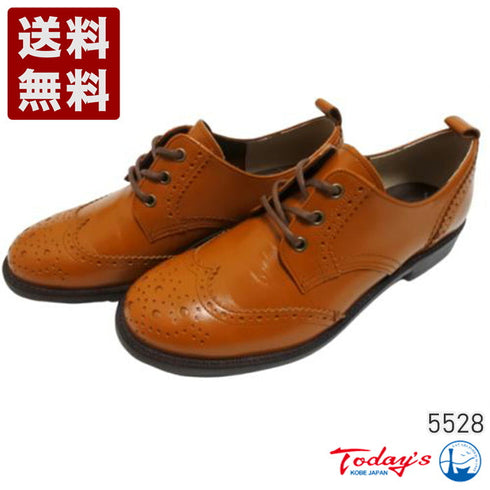 【TODAY'S 5528 マロンブラウン】本革メダリオンウイングチップトラッドシューズ