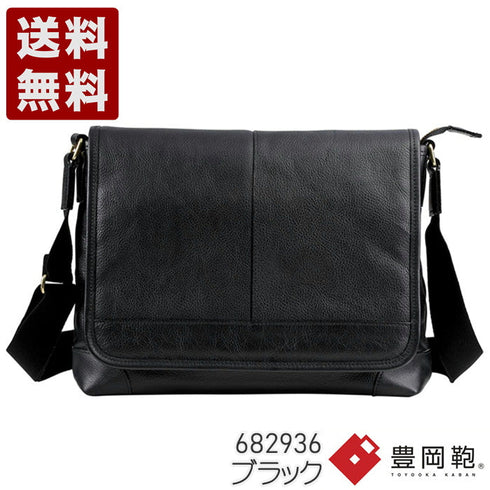 【豊岡鞄 木和田正昭商店 682936 ブラック】シンプルで機能性重視な革ショルダーバッグ