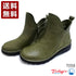 【TODAY's 7058 グリーン】幅広4EサイドジップV字カッティングショートブーツ