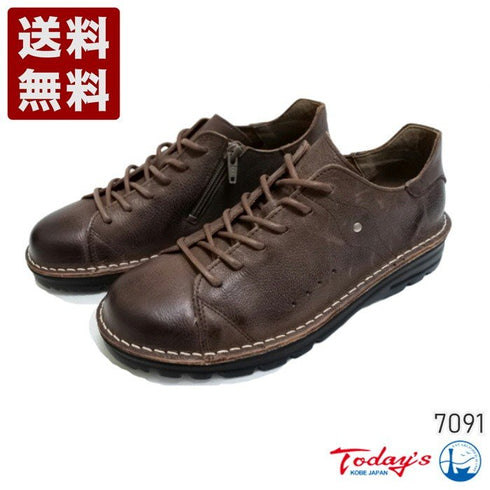 【TODAY'S 7091 ダークブラウン】スムースレザーサイドジップスニーカー メンズ