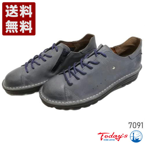 【TODAY'S 7091 フォレスト】スムースレザーサイドジップスニーカー レディース