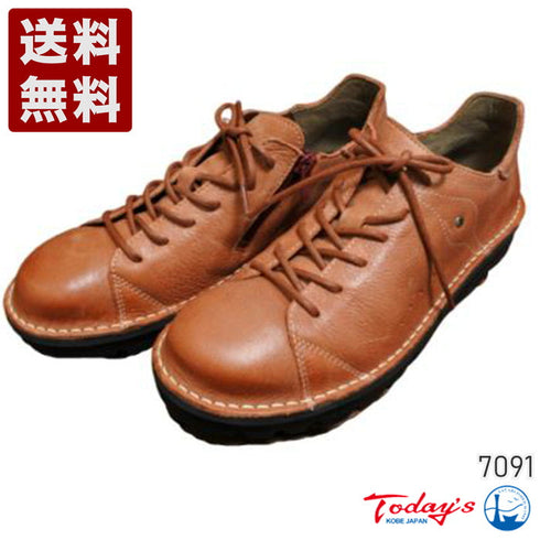 【TODAY'S 7091 トマト】スムースレザーサイドジップスニーカー レディース