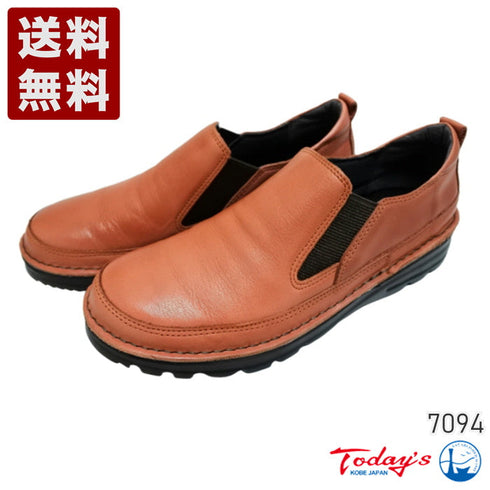 【TODAY's 7094 ブリック】幅広4E 軽量レザーサイドゴアスリッポン レディース