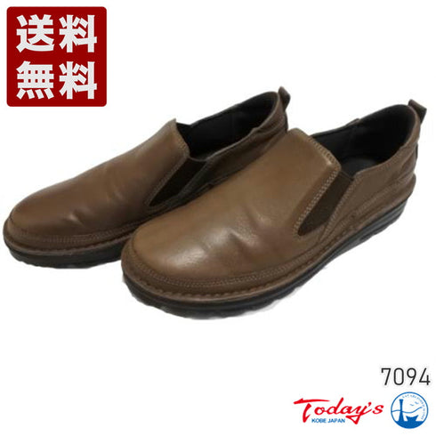 【TODAY's 7094 グレー】幅広4E 軽量レザーサイドゴアスリッポン メンズ