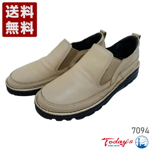 【TODAY's 7094 オーク】幅広4E 軽量レザーサイドゴアスリッポン レディース