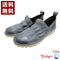 【TODAY's 7256 フォレスト】アッパーゴム入りスリッポンシューズ
