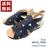 【arui_toe 7641 ネイビー】伸縮ゴムバックストラップ本革コンフォートサンダル