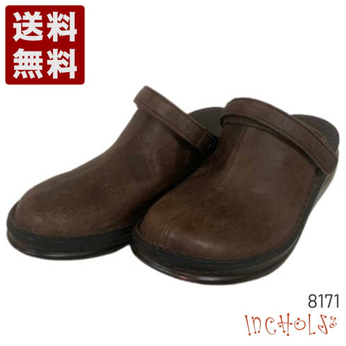 【インコルジェ8171 ダークブラウン】本革2WAYスリッポンシューズ