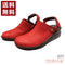 【インコルジェ8171 レッド】本革2WAYスリッポンシューズ