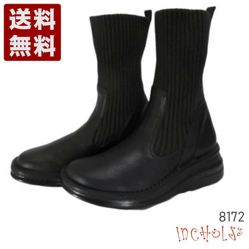 【インコルジェ8172 ダークブラウン】ヒール高ショートニットブーツ