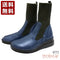 【インコルジェ8172 ネイビー】ヒール高ショートニットブーツ