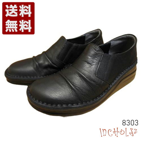 【インコルジェ8303 ブラック】くしゅっとかわいい脱ぎ履きらくらくシューズ