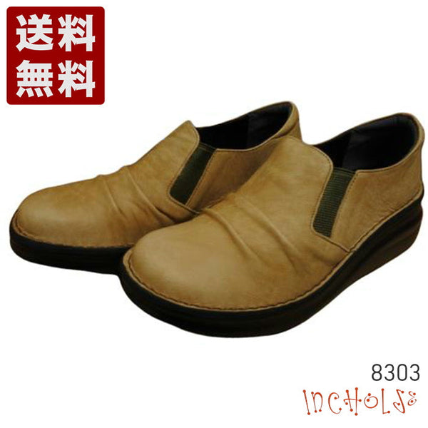 【インコルジェ8303 キャメル】くしゅっとかわいい脱ぎ履きらくらくシューズ