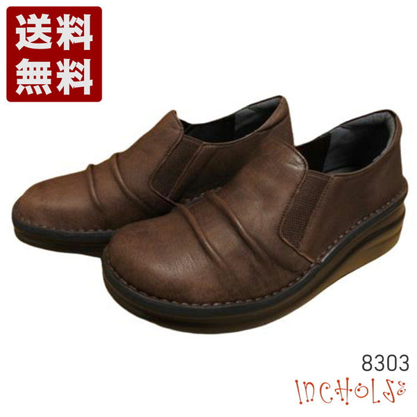 【インコルジェ8303 ダークブラウン】くしゅっとかわいい脱ぎ履きらくらくシューズ