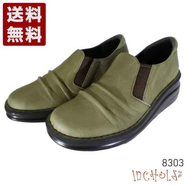 【インコルジェ8303 カーキ】くしゅっとかわいい脱ぎ履きらくらくシューズ