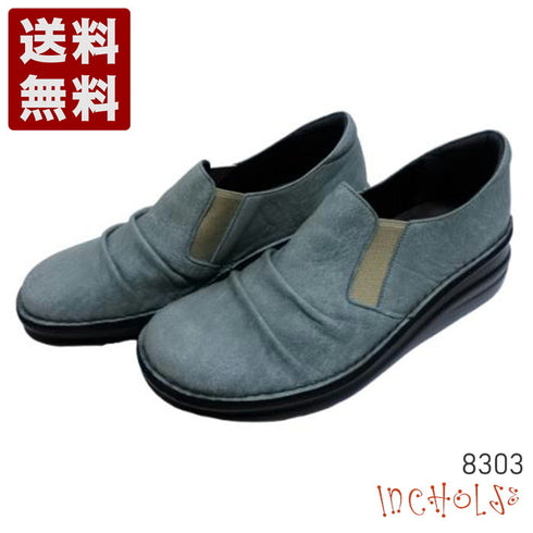 【インコルジェ8303 ライトブルー】くしゅっとかわいい脱ぎ履きらくらくシューズ