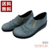 【インコルジェ8303 ライトブルー】くしゅっとかわいい脱ぎ履きらくらくシューズ