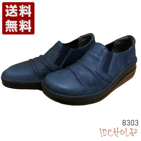 【インコルジェ8303 ネイビー】くしゅっとかわいい脱ぎ履きらくらくシューズ