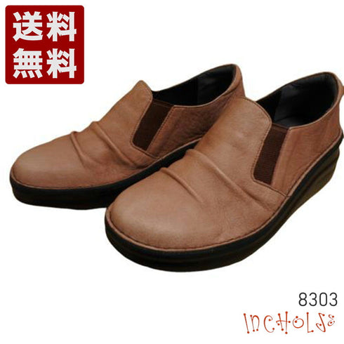 【インコルジェ8303 ピンク】くしゅっとかわいい脱ぎ履きらくらくシューズ