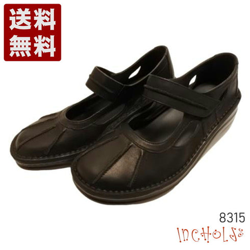 【インコルジェ8315 ブラック】アンティーク調本革シューズ