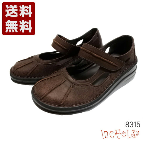 【インコルジェ8315 ダークブラウン】アンティーク調本革シューズ