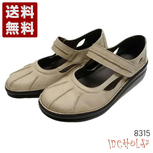 【インコルジェ8315 グレージュ】アンティーク調本革シューズ