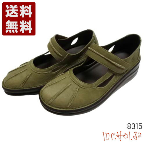 【インコルジェ8315 カーキ】アンティーク調本革シューズ