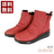 【インコルジェ8331 レッド】くしゅくしゅサイドゴアショートブーツ