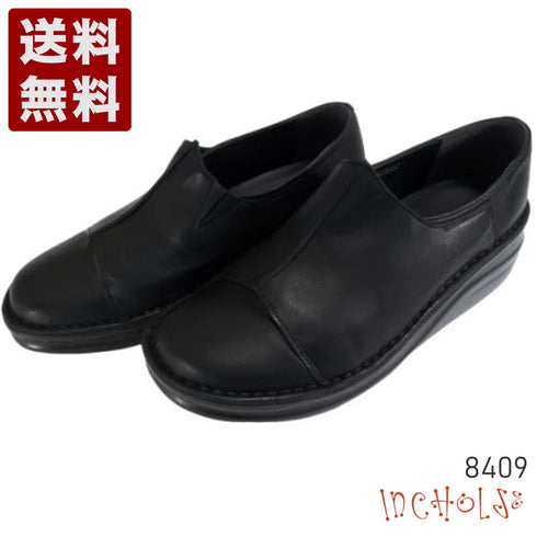 【インコルジェ8409 ブラック】カジュアルコンフォートシューズ