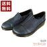 【インコルジェ8409 ネイビー】カジュアルコンフォートシューズ