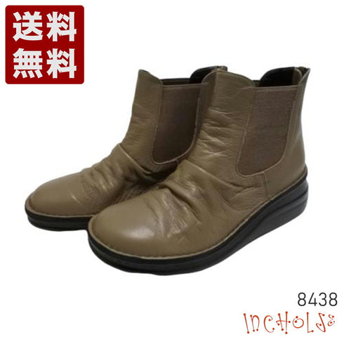 【インコルジェ 8438 モカベージュ】本革カジュアルサイドゴアブーツ