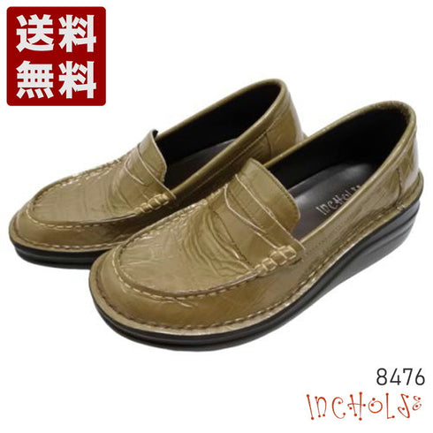 【インコルジェ 8476 ベージュ】クロコ型押し本革エナメルローファー