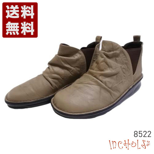 【インコルジェ 8522 グレー】サイドゴアショートブーツ