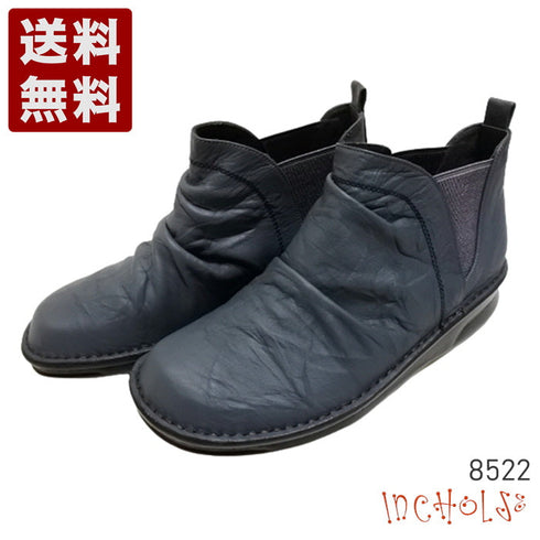 【インコルジェ 8522 ネイビー】サイドゴアショートブーツ