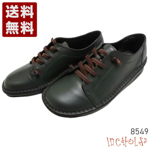 【インコルジェ8549 グリーン】ローヒールスニーカー