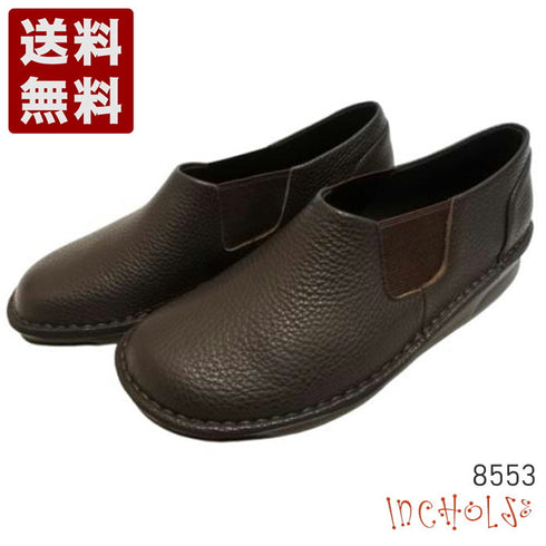 【インコルジェ 8553 ダークブラウン】サイドゴアローヒールスリッポン