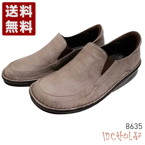 【インコルジェ 8635 グレー】本革ローヒールスリッポンシューズ
