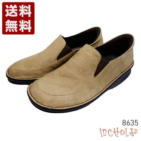 【インコルジェ 8635 ライトキャメル】本革ローヒールスリッポンシューズ
