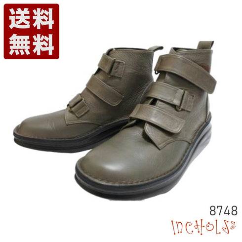 【インコルジェ8748 グレー】ソフトレザーベルトブーツ