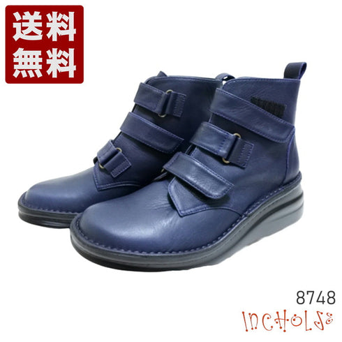 【インコルジェ8748 ネイビー】ソフトレザーベルトブーツ