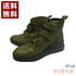 【インコルジェ8748 オリーブ】ソフトレザーベルトブーツ
