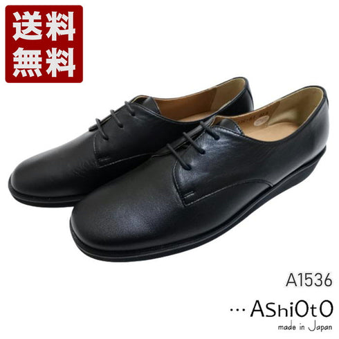 【…AShiOtO A1536 ブラック】超軽量国産牛革マニッシュシューズ