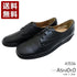 【…AShiOtO A1536 ブラック】超軽量国産牛革マニッシュシューズ