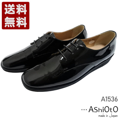 【…AShiOtO A1536 ブラックエナメル】超軽量国産牛革マニッシュシューズ モデルサイズ