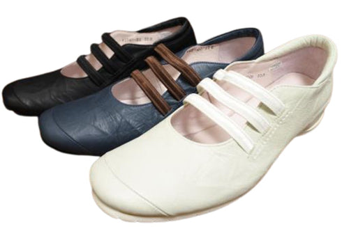 【…AShiOtO A1540 ベージュ1】本革超軽量ゴムストラップシューズ