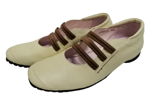 【…AShiOtO A1540 アイボリー】本革超軽量ゴムストラップシューズ