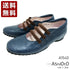 【…AShiOtO A1540 ネイビー】本革超軽量ゴムストラップシューズ