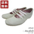 【…AShiOtO A1540 ホワイト】本革超軽量ゴムストラップシューズ